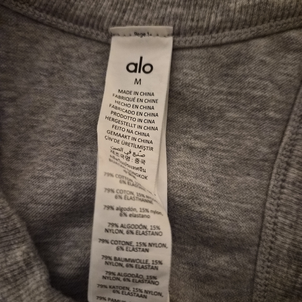 ALO Yoga Seamless Delight Heather Gray Tank Top Medium - Picture 3 of 6